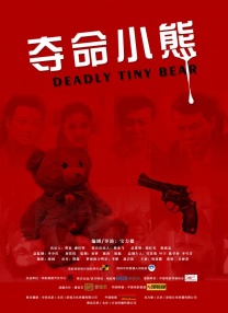 avv天堂